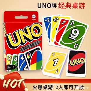 Tyme Card Board Game Card Classic Uno Multiplayer Casual Party Table Game Poker