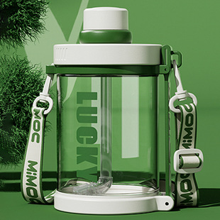 Water cup large capacity boys fitness sports kettle ton barrel ton high temperature resistant plastic water bottle big belly Cup ton bucket