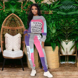 Cross-border European and American women's sweater letter stitching contrast color printing sweater sports and leisure two-piece set suit