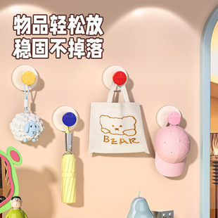 Dopamine Sucker Hook Non-perforated Clothes Hook Wall Hanging Bathroom Strong Load-bearing Sticky Hook Seamless Bathroom Hook