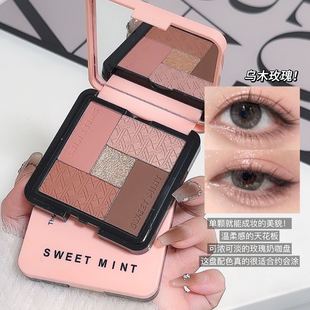 Sweet mint Пятицветные тени для век румяна, матовые тени, блики, тонкие блестящие, улучшающие ремонт, перламутровый многополезный диск 9082