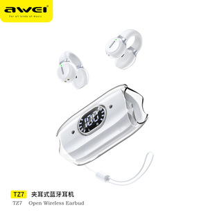 Awei использует зажим для наушников Bluetooth-гарнитуру TZ7 цифровой дисплей мощности прозрачный склад без ощущения носимого беспроводного наушника