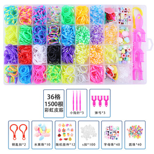 36 1600 Rainbow Rubber Band Weaver Rubber Band DIY Educational Children's Toy Woven Bracelet