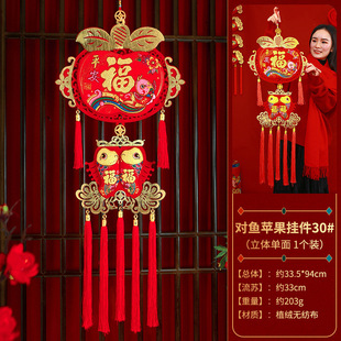 Xufei Curror декоративные подвески светящийся перец, новогодние фонари, висящие струны