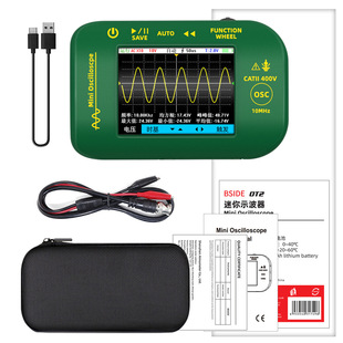 BSIDE OT2 mini oscilloscope handheld color screen 10MHZ digital single channel oscilloscope factory direct sale
