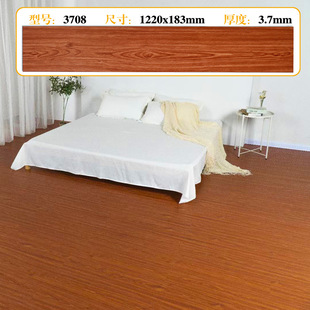 Spc Stone Plastic Lock Floor 3.7mm Waterproof Stone Crystal Wood Grain Buckle Commercial Hotel Renovation Wear-Resistant Self-Laying Board