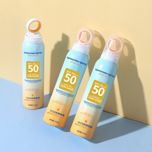 VSZE small aperture sunscreen spray SPF50 high-power sunscreen body refreshing isolation UV chattering explosions