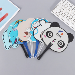 Advertising Fan Customized Cartoon Pp Plastic Special-Shaped Small Fan Training Promotion Promotion Plastic Round Fan Customized