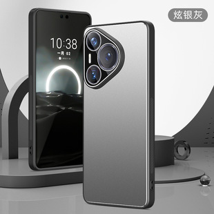 Подходит для чехла для мобильного телефона Huawei Pura80 Nova14, металлический матовый объектив Mate70, универсальный защитный чехол Enjoy 80