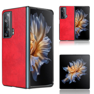 Glory Magic Vs3 Phone Case Litchi Leather Protective Case Hard Shell MagicVS2 Rsr Protective Case