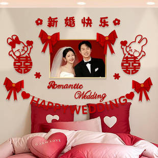 Wedding Wedding Wedding Room Layout Bedside Master Bedroom Bedroom Background Wall Decoration Atmospheric Room Wedding Photo Simple Wedding