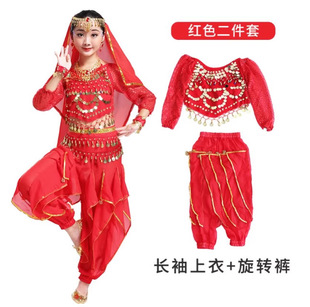 Children's Indian Dance Performance Suit June 1 Dance Performance Suit Swivel Pants Highlights Long Sleeve Belly Dance Performance Suit