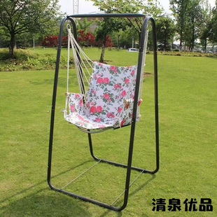 Swing Indoor Adult Children's Household Swing Bracket Hanging Chair Outdoor Cradle Chair Canvas Hanging Chair Reclining Hanging Basket