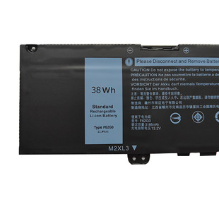 Подходящие батареи для ноутбуков Dell F62G0 Inspiron 7370 7373 7380 5370
