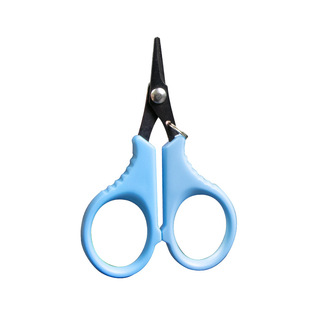 Fishing Scissors PE Line Fishing Line Special Stainless Steel Multifunctional Portable Lead Leather Cutter Mini genuine goods Small Road Shears