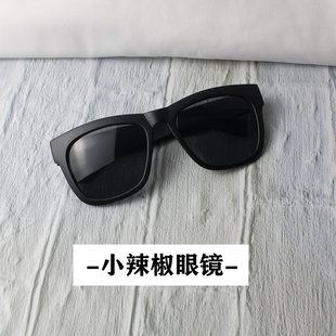 Hongmao Group Wedding Personality Wedding Props Brothers Glasses Best Man Retro Round Sunglasses Mosaic Funny Trumping