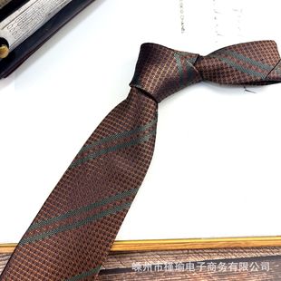 Vintage French Style Men's Dress Tie Professional Business British Entry Luxury Banquet Wedding Groom brown dark blue White