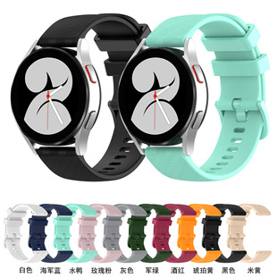 Применимо для Samsung watch7 Huawei GT3 Jiaming 20/22mm Универсальное углеродное волокно с одинаковым цветом пряжки силиконовый ремешок