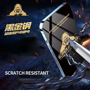 SuitAble for OPPO Reno7/8Pro Mobile Phone Tempered Film A56 High Aluminum LArge Arc Anti-stAtic A2 Full Screen Protective Film