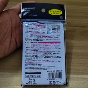 Sticky ear stick ear nose cleaning stick Japanese disposable ear scoop sticky sticky ear scoop screw a generation of hair
