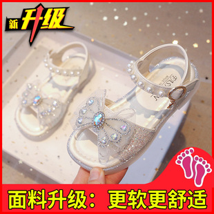 Girls Shoes Sandals 2025 Summer New Children's Shoes Baby Crystal Princess Shoes Soft Sole Girls Middle and Big Children