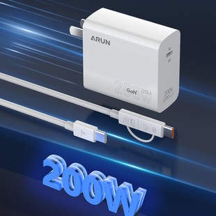 Sea Lutong 200W нитрид галлия Smart Super Flash зарядка подходит для Apple 15/16 Huawei Honor Android Notebook