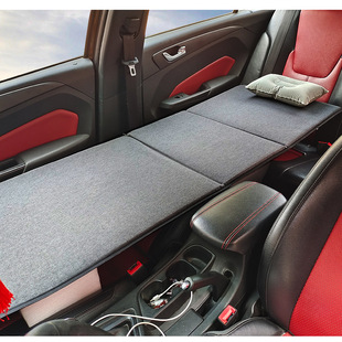Co-pilot car changing bed inflatable-free wooden sponge foldable car rear seat travel sleeping mat one-piece delivery