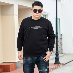 New Extra-large Round Neck Men's Sweater Loose Casual Large Size Extra-large Body Fat Men's Fleece-lined Thickened Warm Clothes