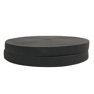 Factory wholesale discount black and white hook edge rubber thickened waistband flat rubber band elastic plain crocheted edge elastic band
