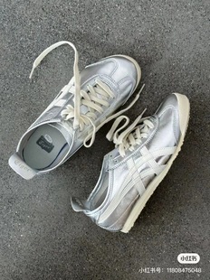 Путянь новые мужские туфли Giuzuka Tiger Tiger Shoes Бег Повседневная спортивная обувь Женская обувь трансграничная внешняя торговля
