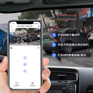 Скрытая система Wi-Fi видеорегистратор двойной помада машина 4K супер чистый рекордер 24H мониторинг парковки GPS-треки