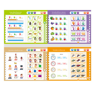 Cross-border Chinese Thai English point reading early education children's voice book point reading machine audio e-book learning toys