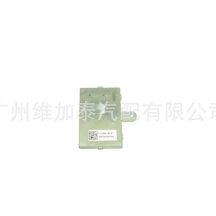 Applicable to the US version of the fourth generation Tesla Model 3 Y charging port module charging port computer