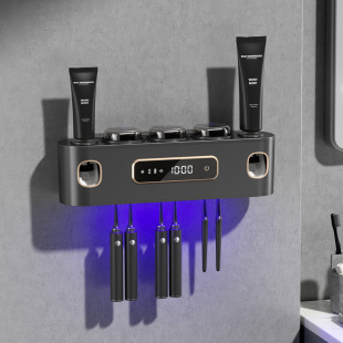 Intelligent UV Toothbrush sterilizer drying sterilization electric toothbrush holder punch-free toothbrush cup toothbrush holder