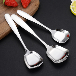 304 Stainless Steel Spoon Flat Bottom Square Spoon Square Spoon Soup Dessert Spoon Creative Spoon Thickened Flat Tableware