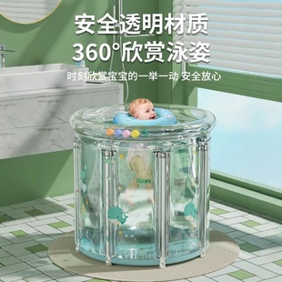 Baby Swimming Bucket Home Baby Swimming Pool Foldableable Newborn Kids Bath Bucket Pvc Inflatable Bracket Pool