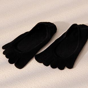 New Five Fingers Boat Socks Sweat Absorbing Simple Comfortable Wear Solid Color Socks Breathable Silk Socks for Men and Women