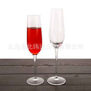 Simple Red Wine Glass Creative Inner Striped Champagne Glass High-end Luxury Wine Glass Wine Glass Bar Cup