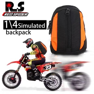 LOSI 1/4 Promoto-MX пульт дистанционного управления электрический RC внедорожный мотоциклист наездник головная сумка симулятор езды