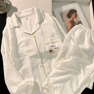Cloud Cotton Pajamas Women's Long-sleeved Trousers Cardigan Sweet High-end Casual plus size Autumn New Home Clothes suit