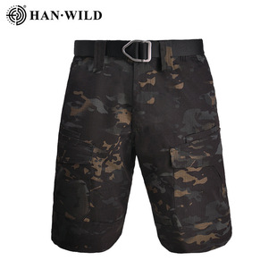 Hanye Outdoor, оптовая продажа, облегающие тактические шорты, мужские летние эластичные дышащие рабочие брюки с несколькими карманами на открытом воздухе