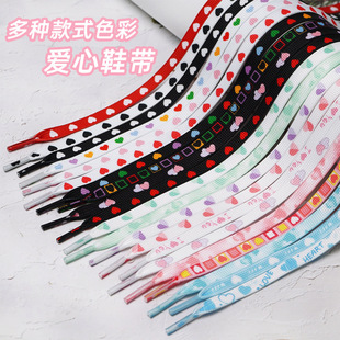 Love shoelace wholesale couple cartoon graffiti printed shoelace canvas shoes high and low-top shoes with rope a pair of shoes with belt