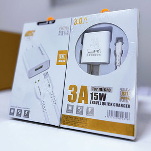 Fully compatible 6A charger suit wholesale charging head type-c android super fast charging data cable for apple