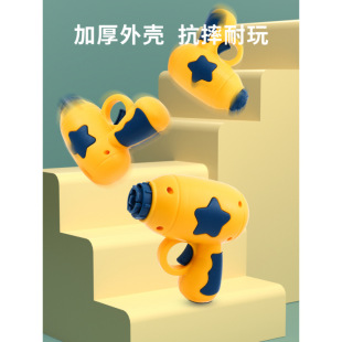 Children's luminous bamboo dragonfly pistol flying fairy outdoor toy boy catapult spinning top frisbee launcher