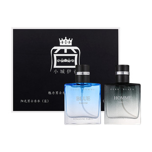 Small Town Yi Xiang Charm Men's Perfume Gift Box Lasting Light Fragrance Cologne Authentic Gentleman Blue Ocean Fragrance