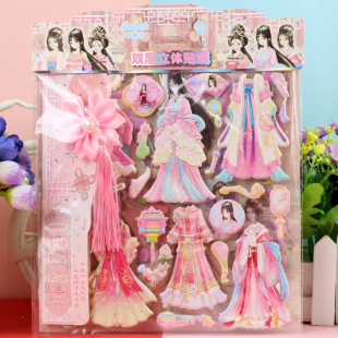 Frozen princess Sofia children cartoon Three-dimensional dressing double-layer beaded hanging ear ancient style girl foam stickers