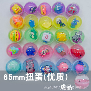 32mm 45mm 50mm 75mm 100mm шарик для детей игрушечный шарик аниме ручная машина для торта для подарков