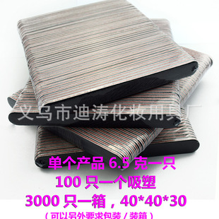 Spot wholesale * red heart polishing strip red heart nail rub black sand strip double-sided file Black rub strip 100/180