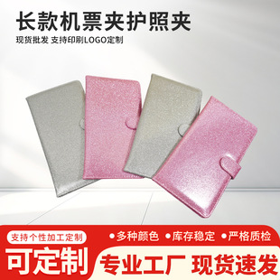 Custom Pu Buckle Card Holder for Car Registration, Driver's License, Leather Case, Folder, Passport, Ticket Holder, Card Holder