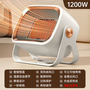 New wall heater high-power PTC heating desktop heater office small household energy-saving winter